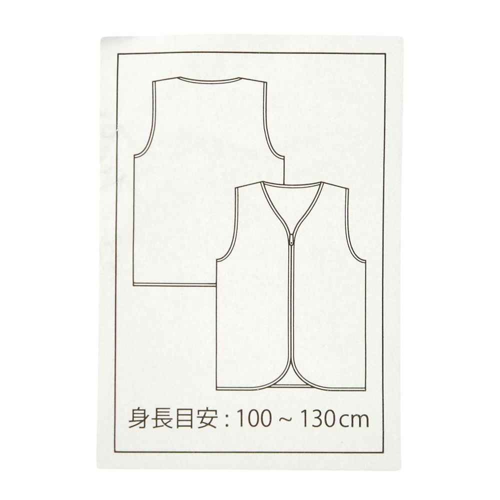 【キッズ用】トイ・ストーリー キッズ用ベスト スリーパー イエロー ENJOY WINTER