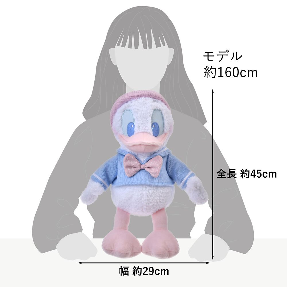 ドナルド ぬいぐるみ ピンク&times;ブルー Winter Shiny Color