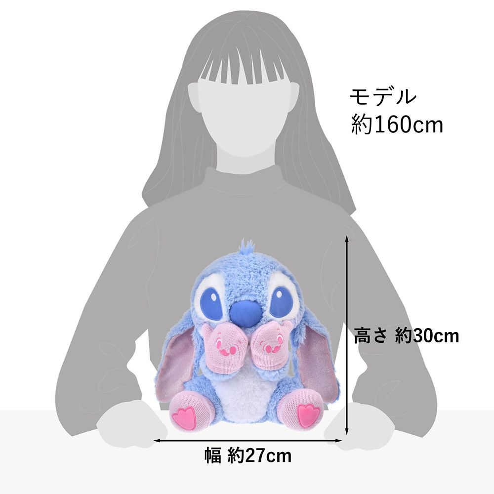 スティッチ ぬいぐるみ ピンク&times;ブルー Winter Shiny Color