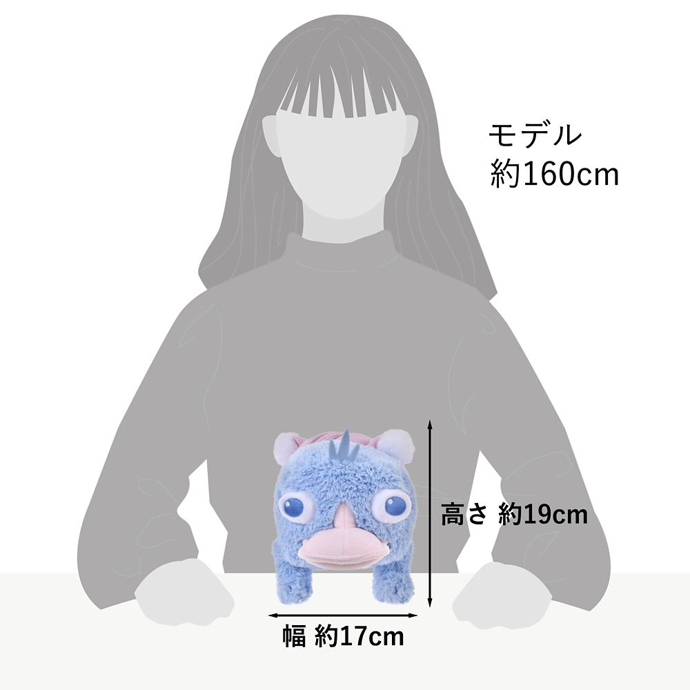 ペリー ぬいぐるみ ピンク&times;ブルー Winter Shiny Color