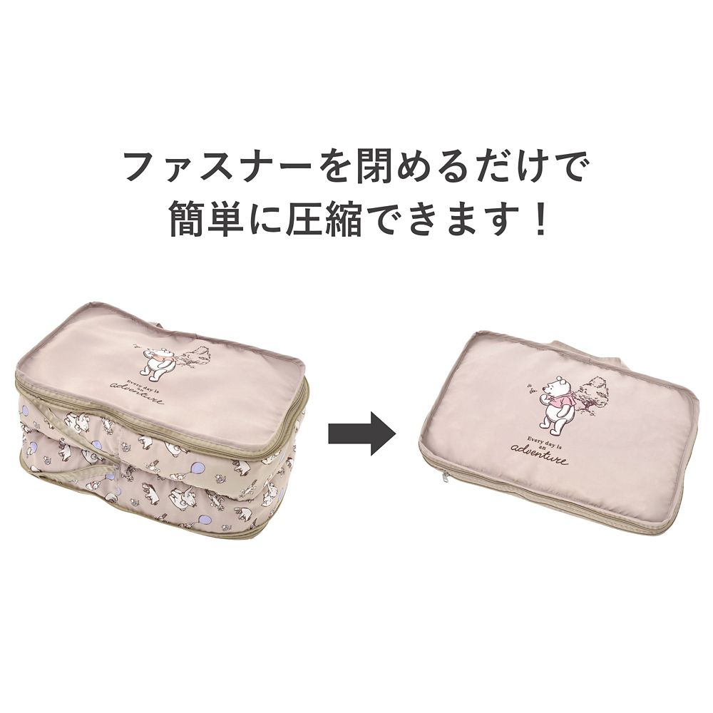 プーさん 衣類圧縮収納ポーチ(M) 2ルーム POOH TRAVEL