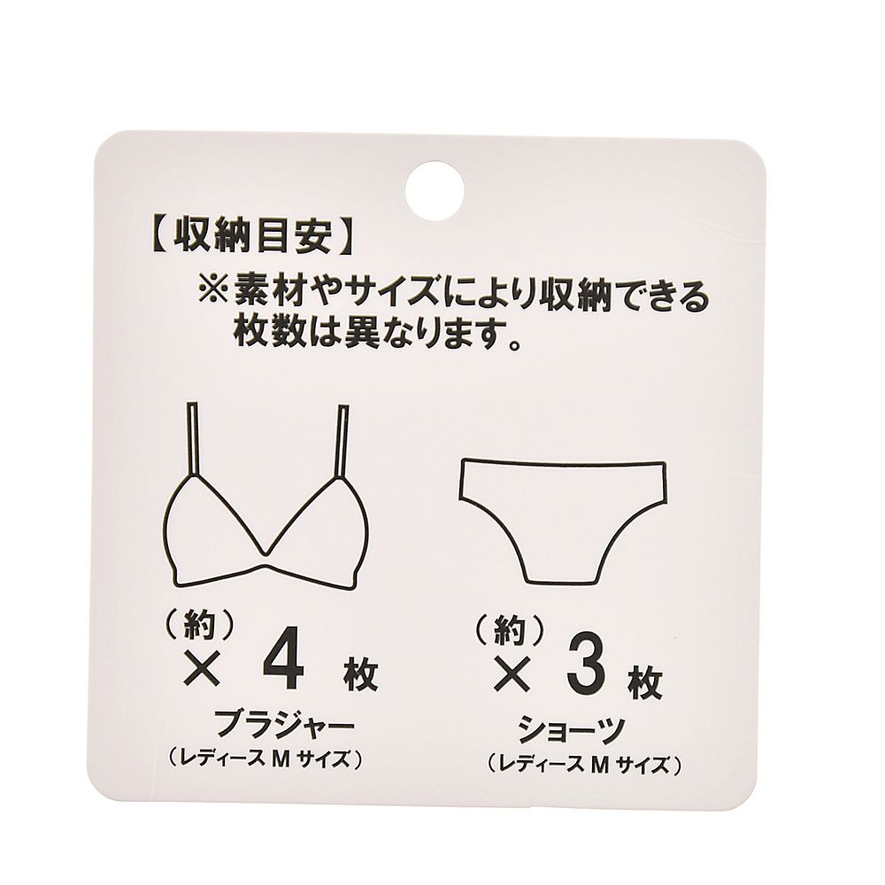 ピグレット 衣類圧縮収納ポーチ(S) POOH TRAVEL