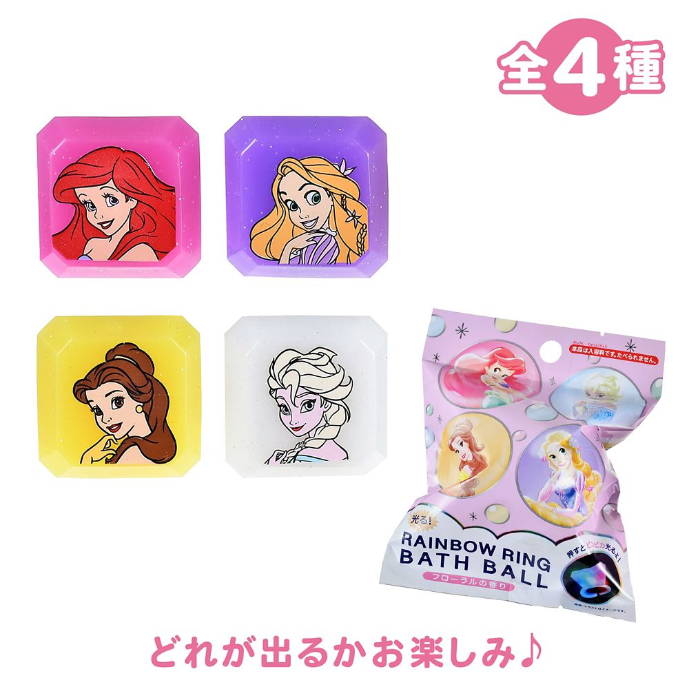 ディズニーキャラクター シークレットバスボール リング入り ライトアップ