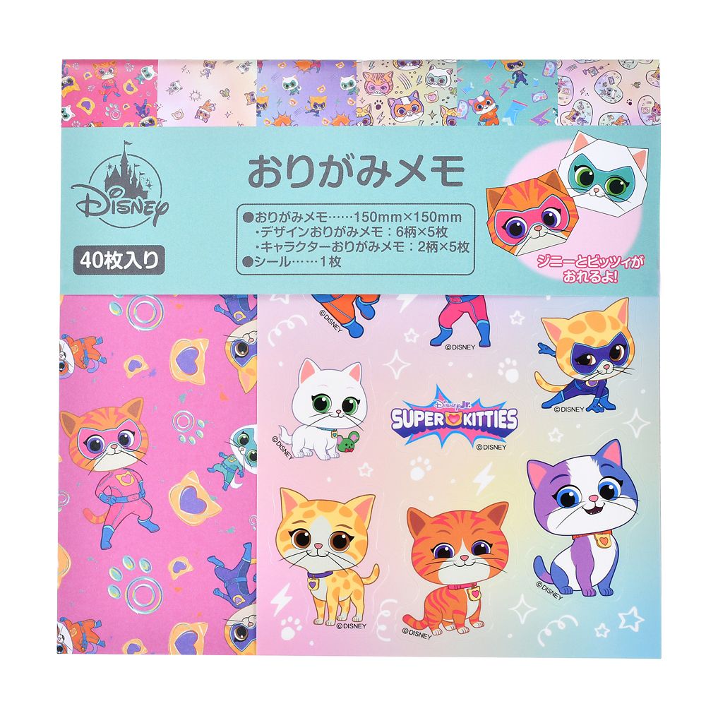 【キッズ用】スーパーキティ おりがみメモ シール付き SUPER KITTIES