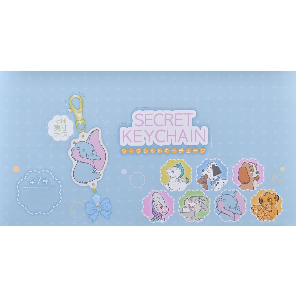 ディズニーキャラクター シークレットキーホルダー Mellow Hug