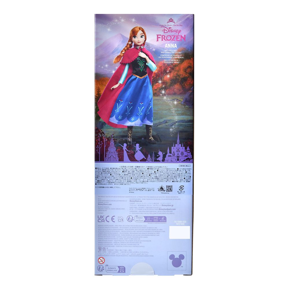 アナ＆トロール クラシックドール フィギュア付き