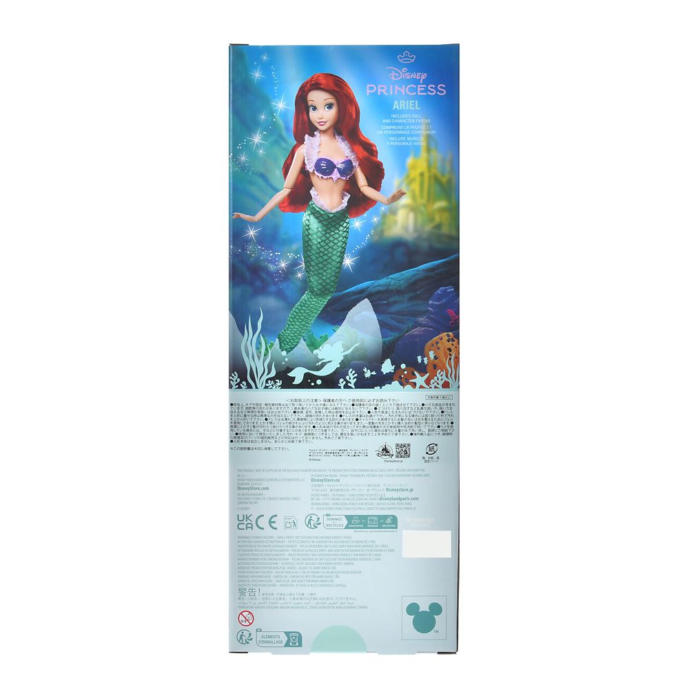 アリエル＆セバスチャン クラシックドール フィギュア付き