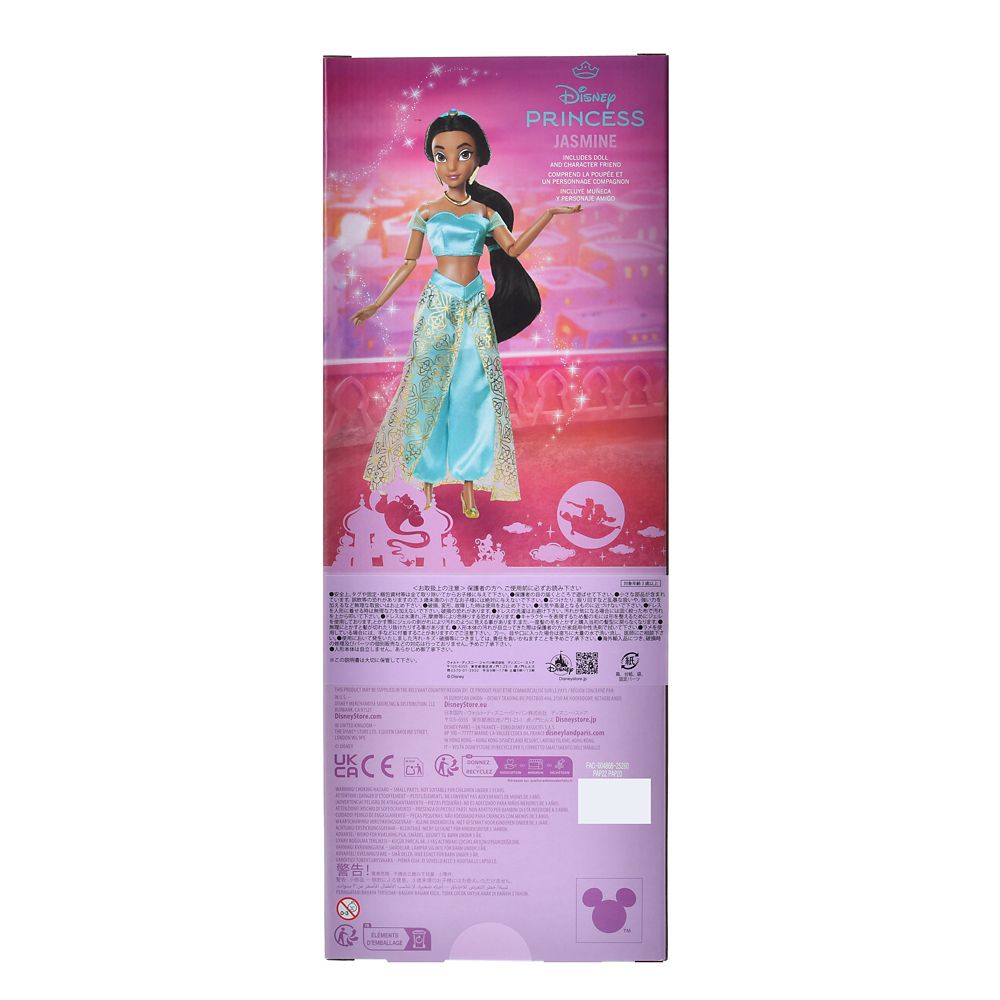 ジャスミン＆アブー クラシックドール フィギュア付き