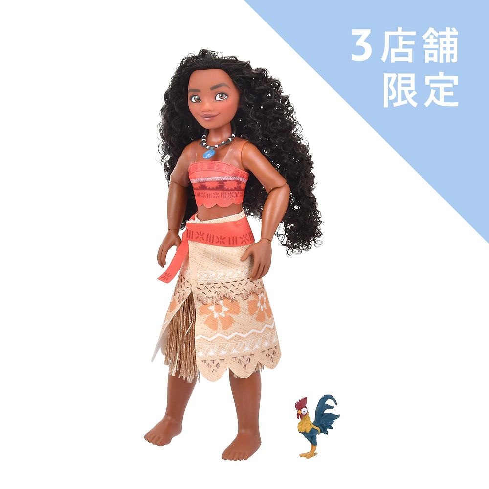 モアナ＆ヘイヘイ クラシックドール フィギュア付き