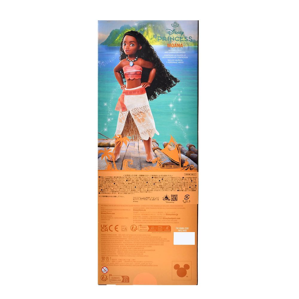 モアナ＆ヘイヘイ クラシックドール フィギュア付き