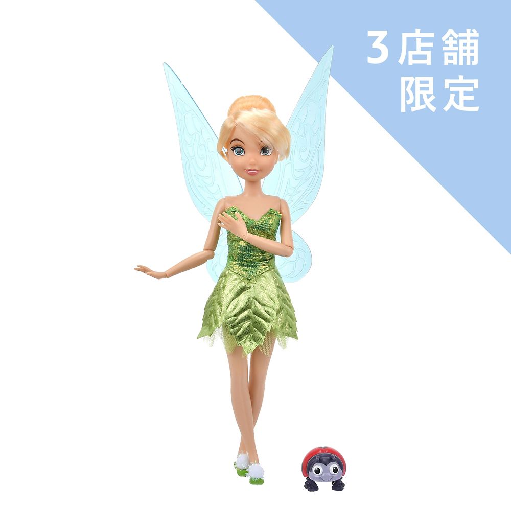 ティンカー・ベル＆テントウムシ クラシックドール フィギュア付き