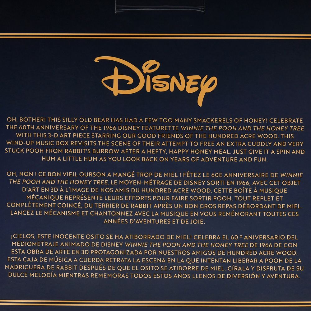 プー＆フレンズ フィギュア オルゴール 60th アニバーサリー