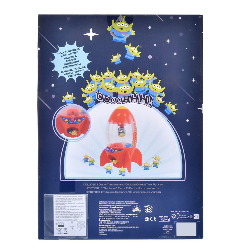 リトル・グリーン・メン／エイリアン おもちゃ スペースクレーン Toy Story