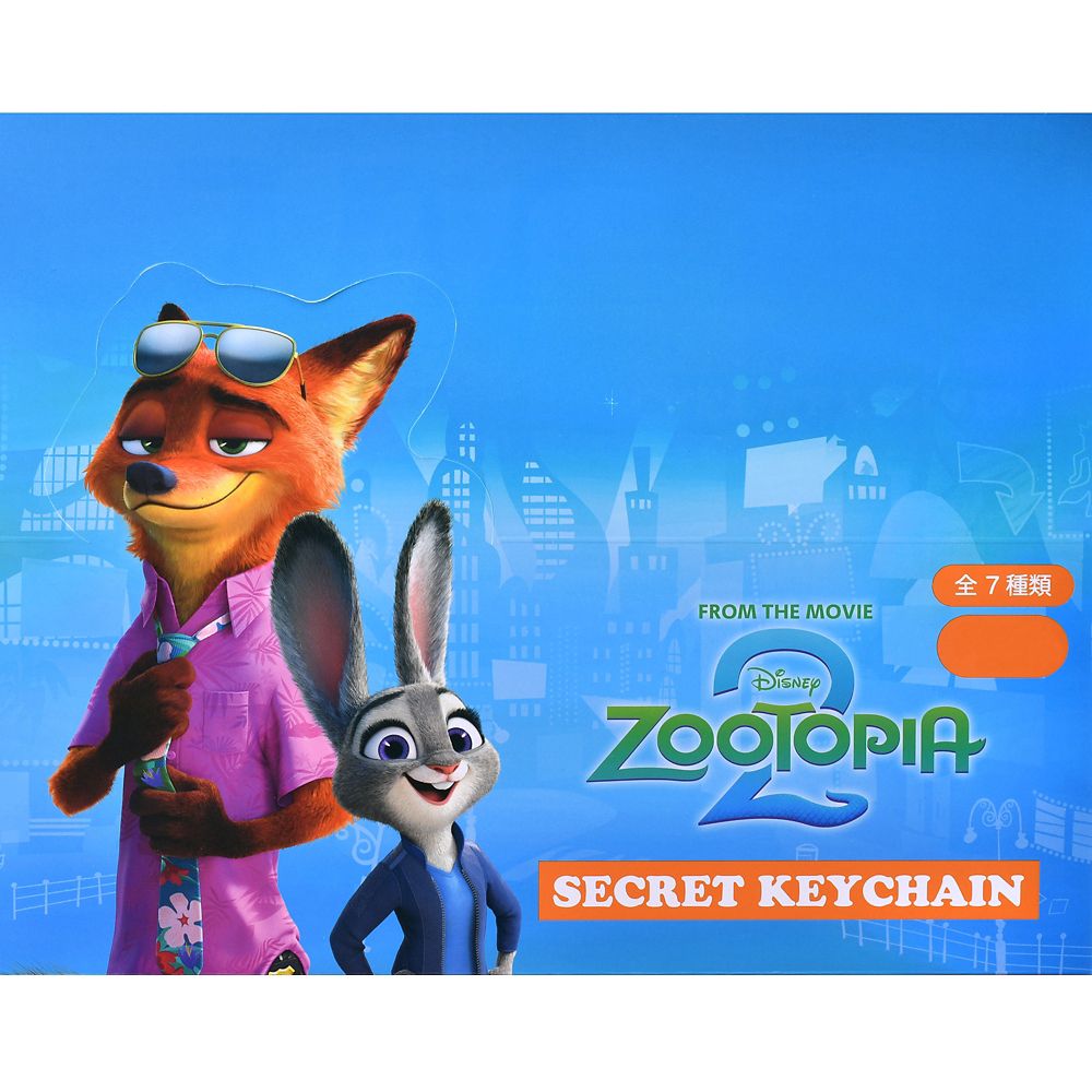 ズートピア2 シークレットキーホルダー デフォルメ Disney ZOOTOPIA2