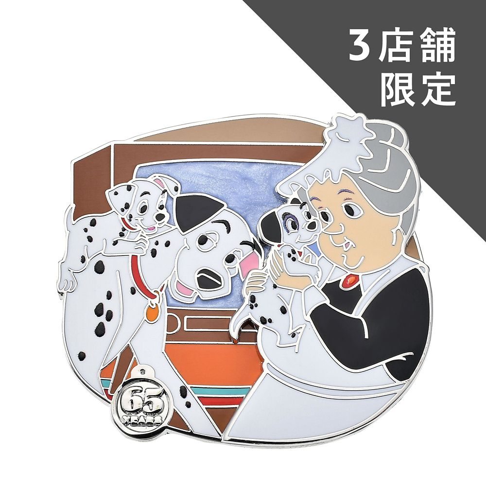 ポンゴ＆ナニー ピンバッジ 65th アニバーサリー