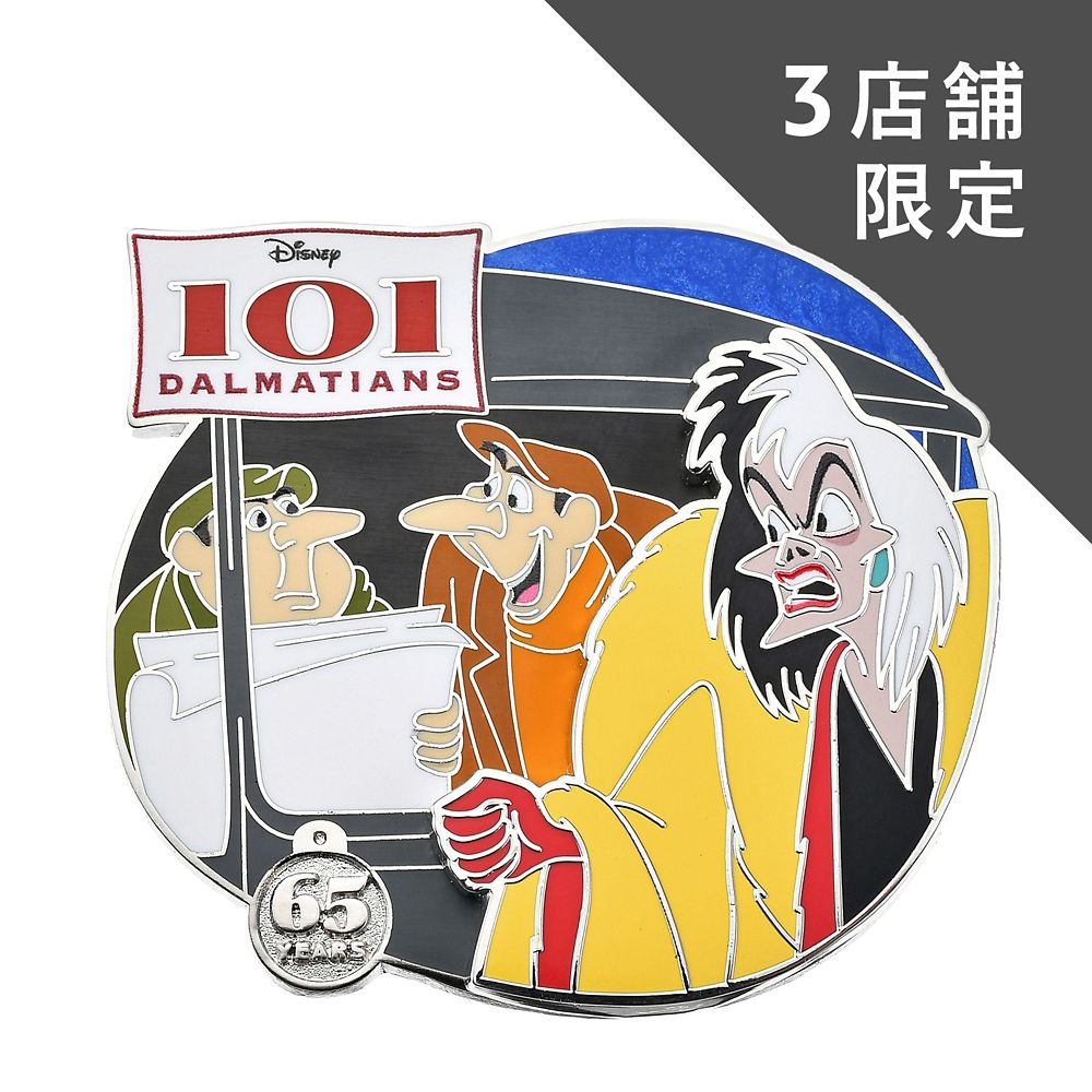 クルエラ・ド・ビル、ジャスパー＆ホーレス ピンバッジ 65th アニバーサリー