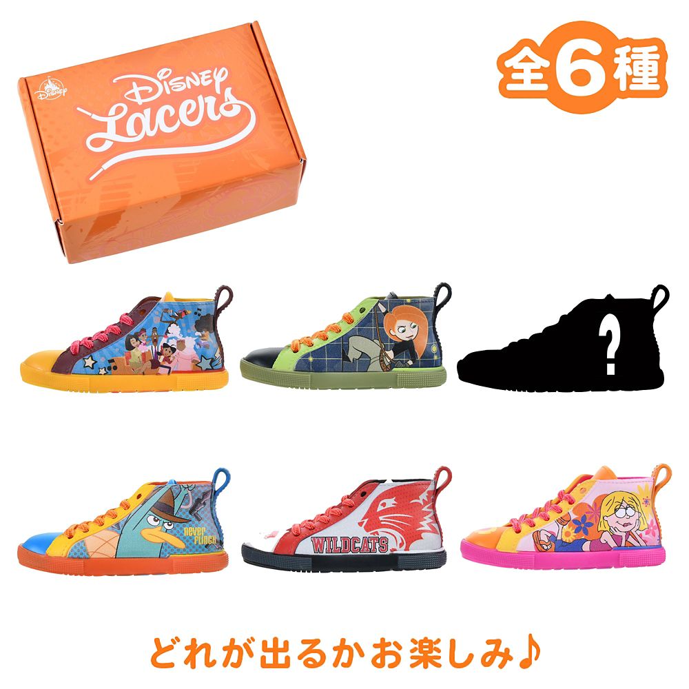 ディズニーキャラクター シークレットフィギュア Disney Lacers Vol.7