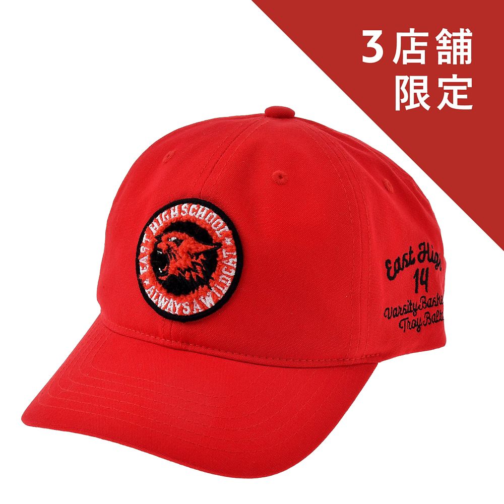ハイスクール・ミュージカル 帽子・キャップ ワイルドキャッツ レッド
