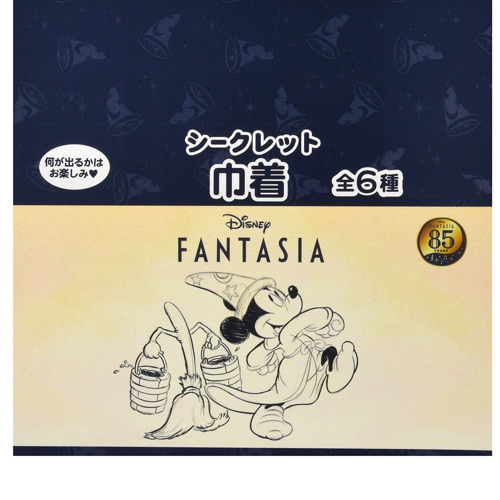 ファンタジア シークレット巾着 Disney FANTASIA 85TH
