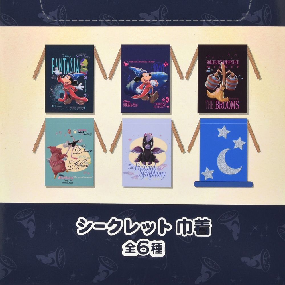 ファンタジア シークレット巾着 Disney FANTASIA 85TH