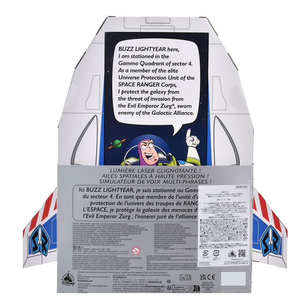 バズ・ライトイヤー トーキングアクションフィギュア TOY STORY 30th