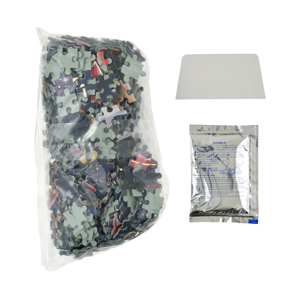 ファンタジア ジグソーパズル 500ピース Disney FANTASIA 85TH