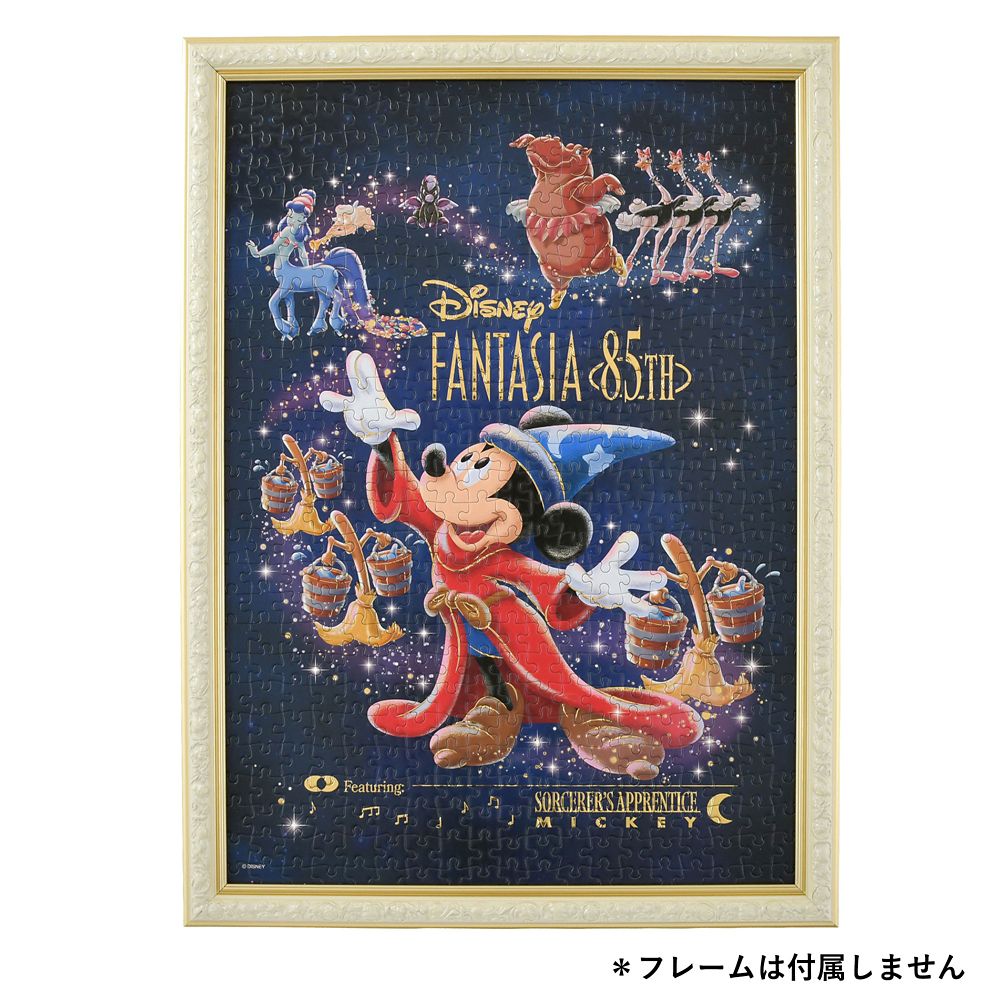 ファンタジア ジグソーパズル 500ピース Disney FANTASIA 85TH
