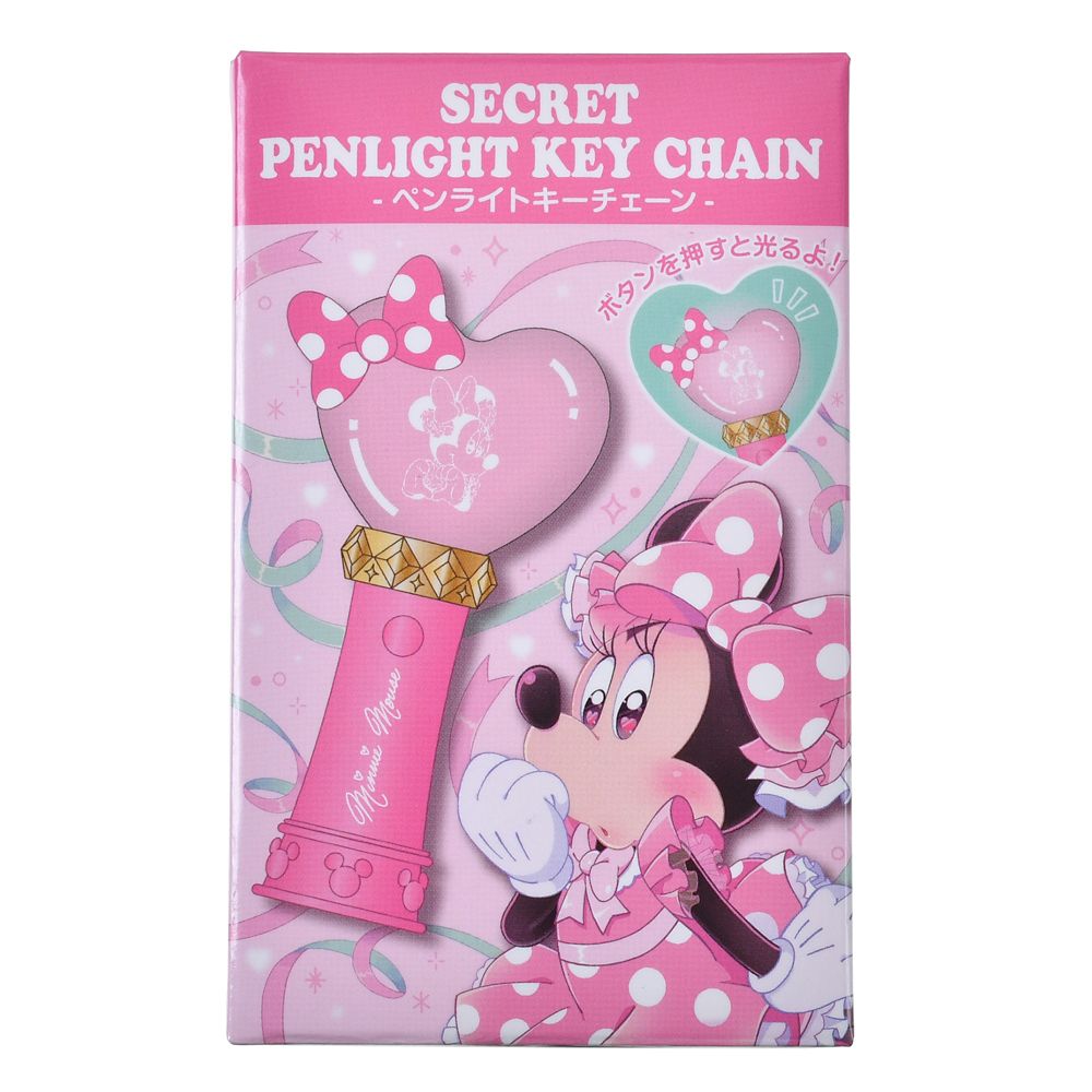 ミニー シークレットキーホルダー ペンライト ライトアップ MINNIE DAY 2026
