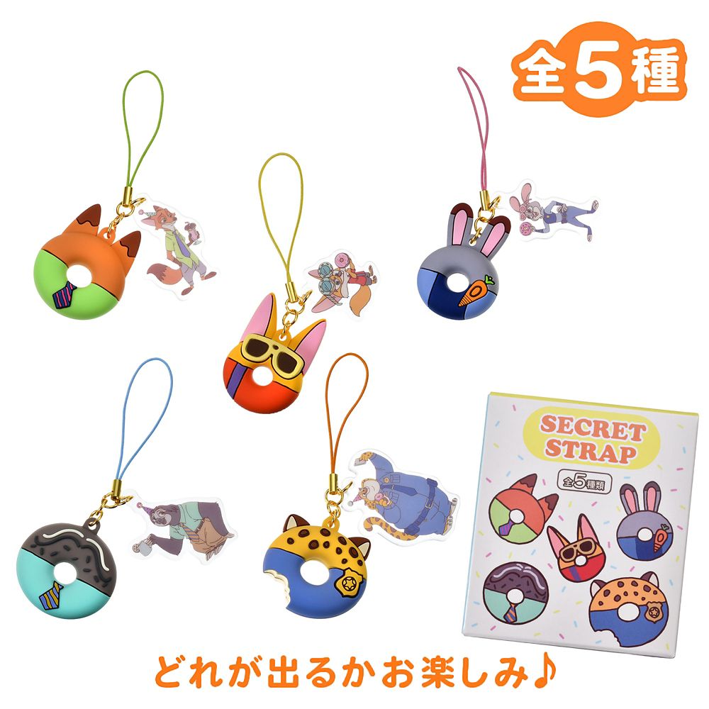 ズートピア シークレットストラップ 10TH Anniversary Collection from the Disney movie Zootopia
