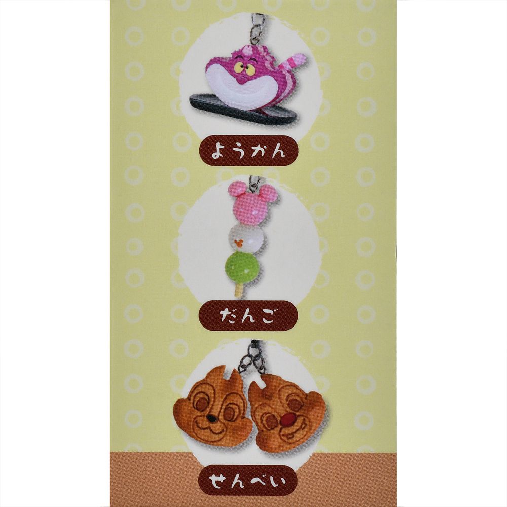 ディズニーキャラクター シークレットストラップ 和菓子