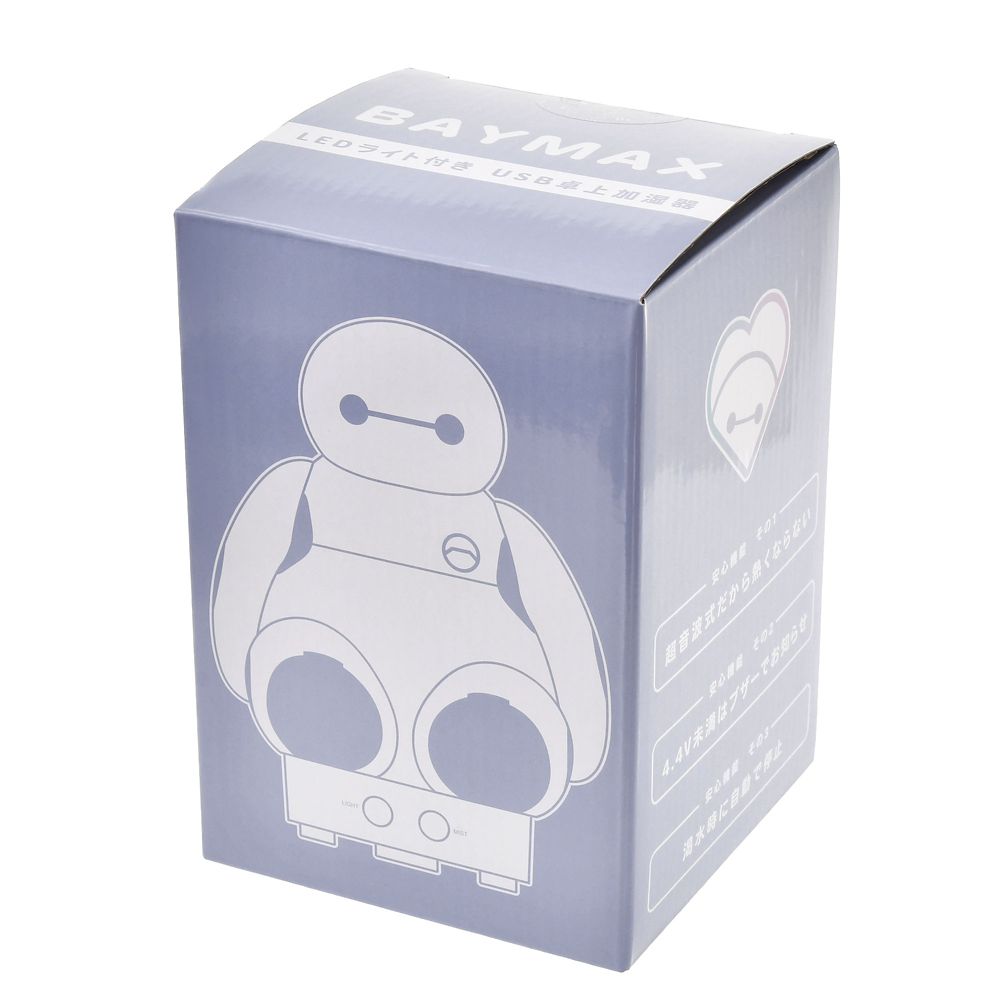 ベイマックス USB加湿器 ライト機能付き CARE ROBOT BAYMAX