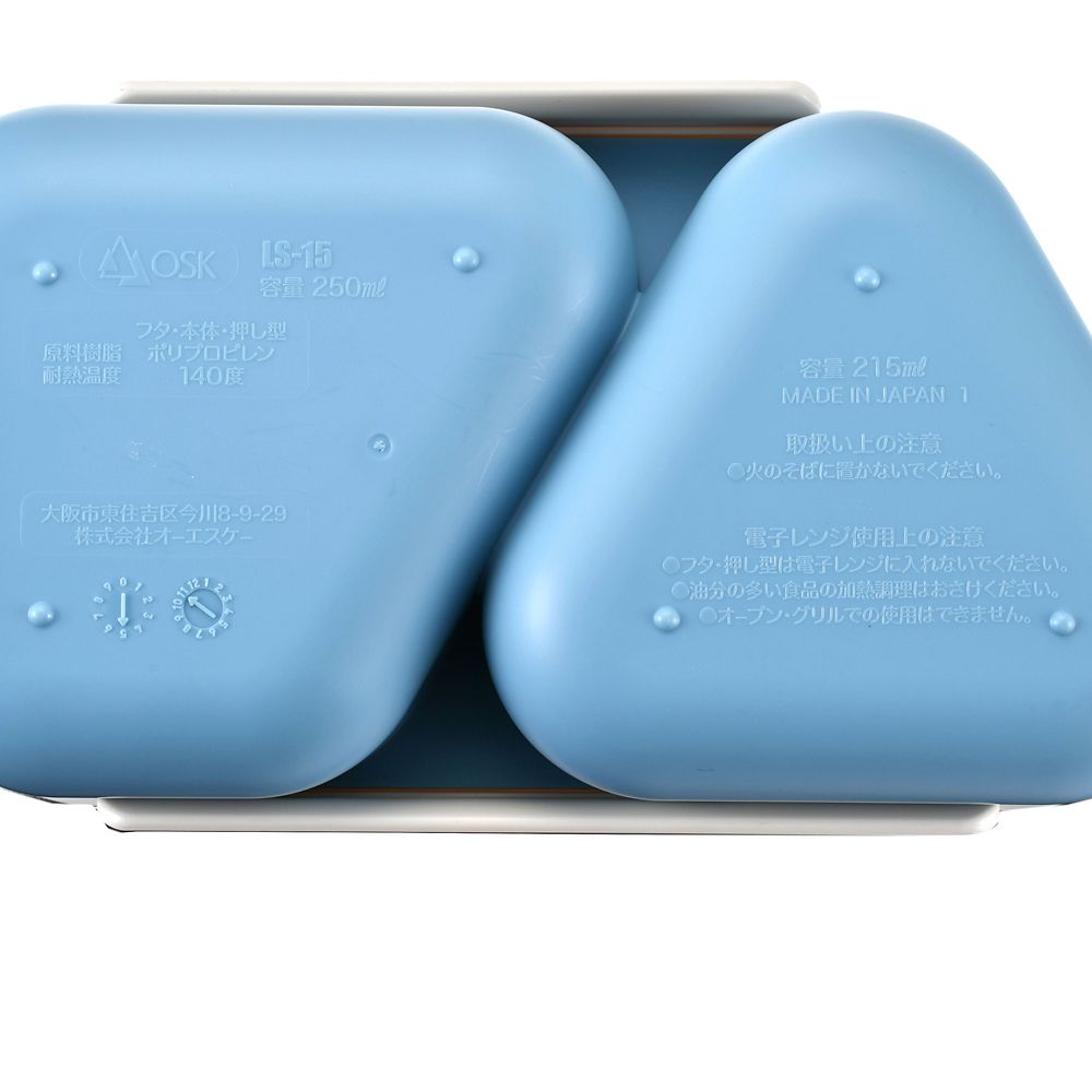 ベイマックス お弁当箱 おにぎりランチケース おにぎり