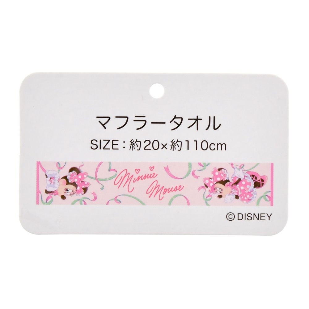 ミニー タオルマフラー MINNIE DAY 2026