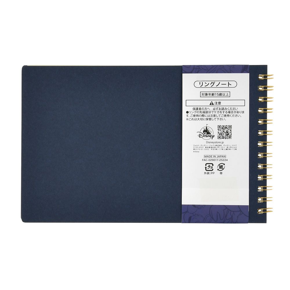 ドナルド、チップ＆デール リングノート 横長 箔押し デイリーライフ