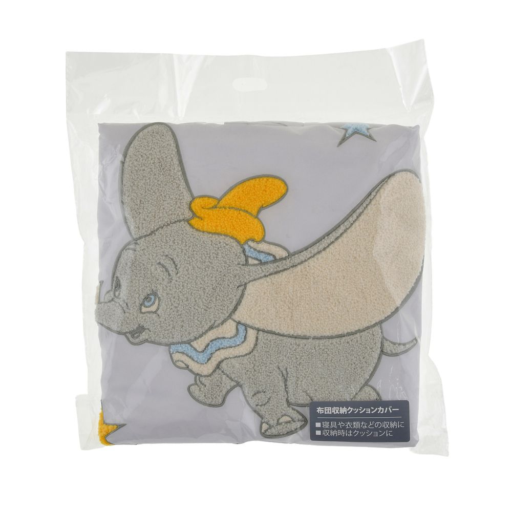 ダンボ 布団収納クッションカバー INTERIOR ANIMAL