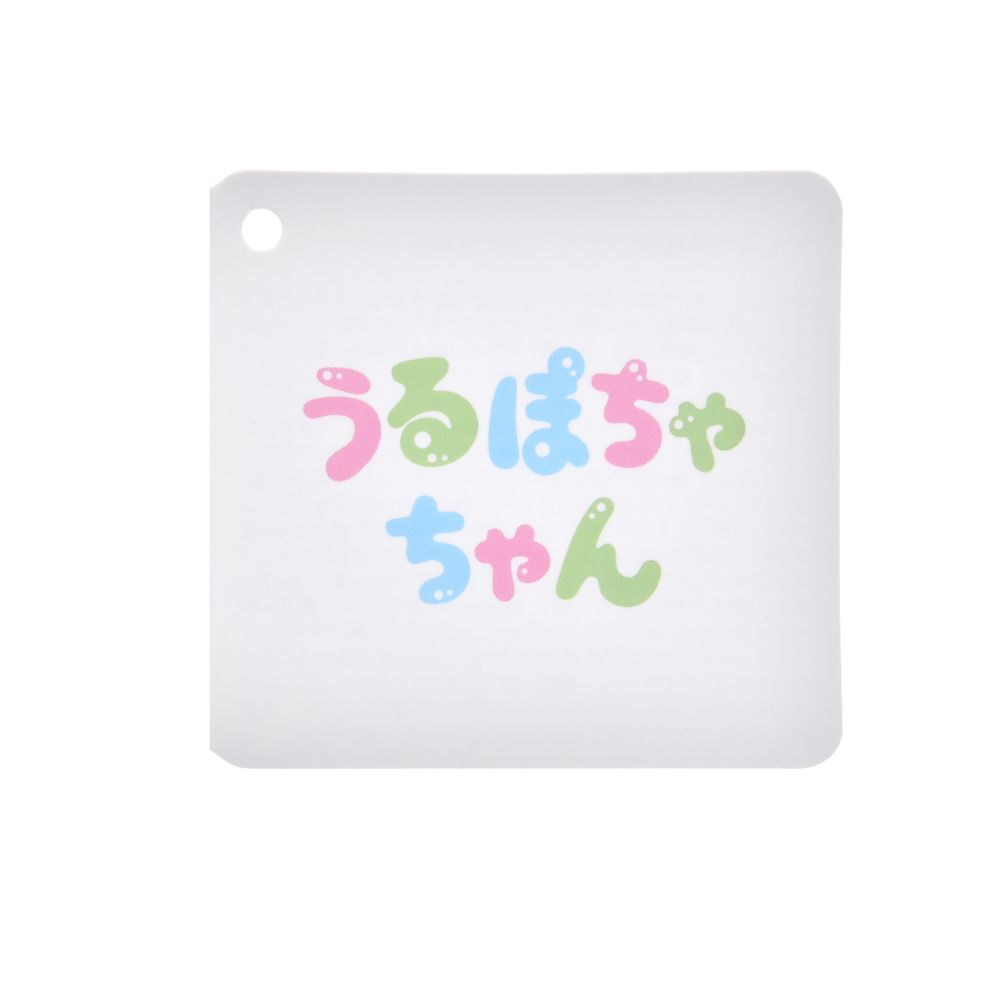 デール ぬいぐるみ うるぽちゃちゃん Fruit