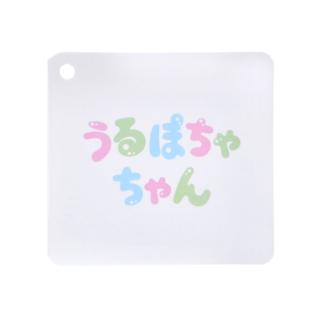 デール ぬいぐるみ うるぽちゃちゃん Chip &lsquo;n&rsquo; Dale Birthday