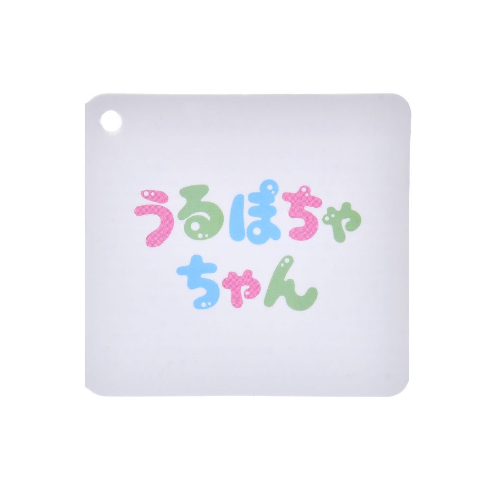 ドナルド ぬいぐるみ うるぽちゃちゃん スプリングシリーズ