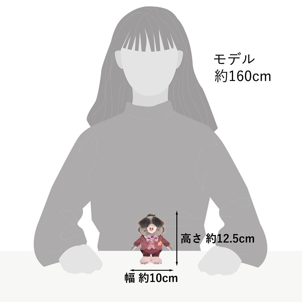 Mr. ビッグ ぬいぐるみ Disney stanDs ズートピア2