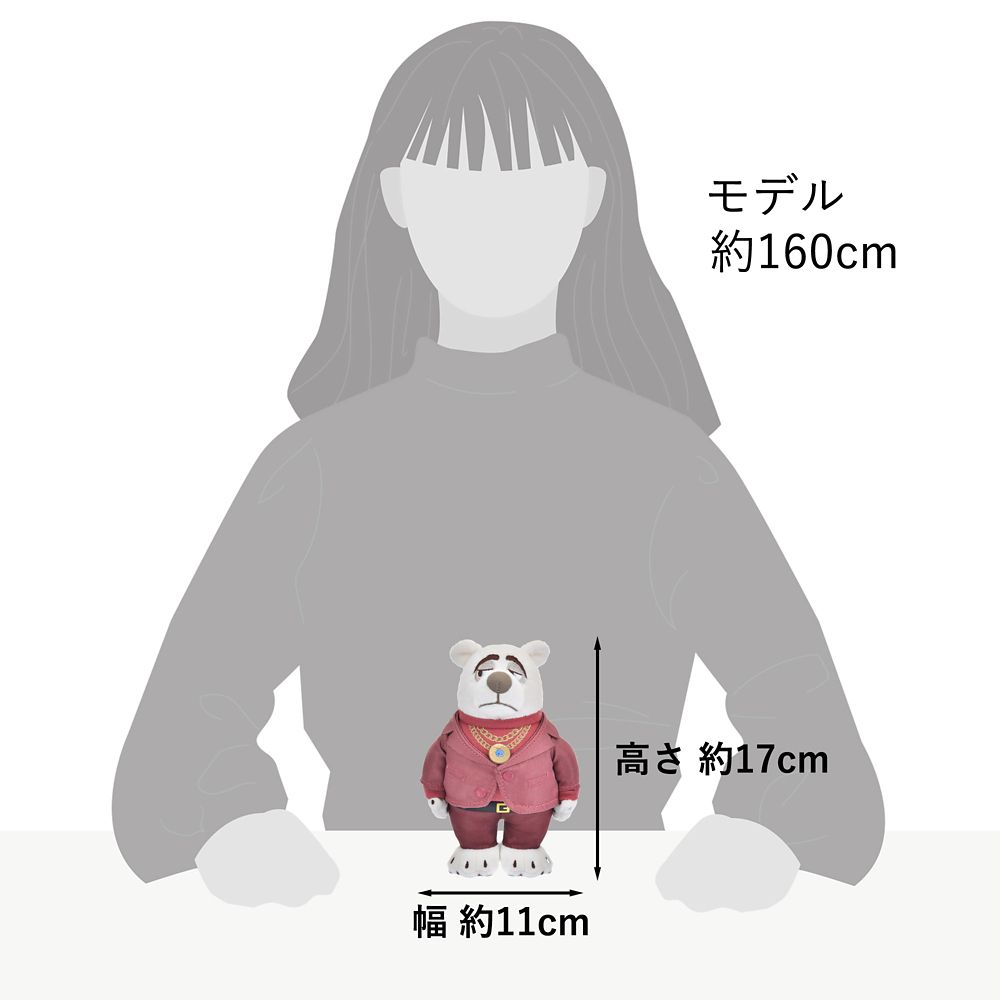 コスロフ ぬいぐるみ Disney stanDs ズートピア2