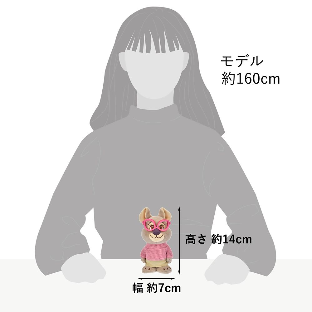Dr.ファズビー ぬいぐるみ Disney stanDs ズートピア2