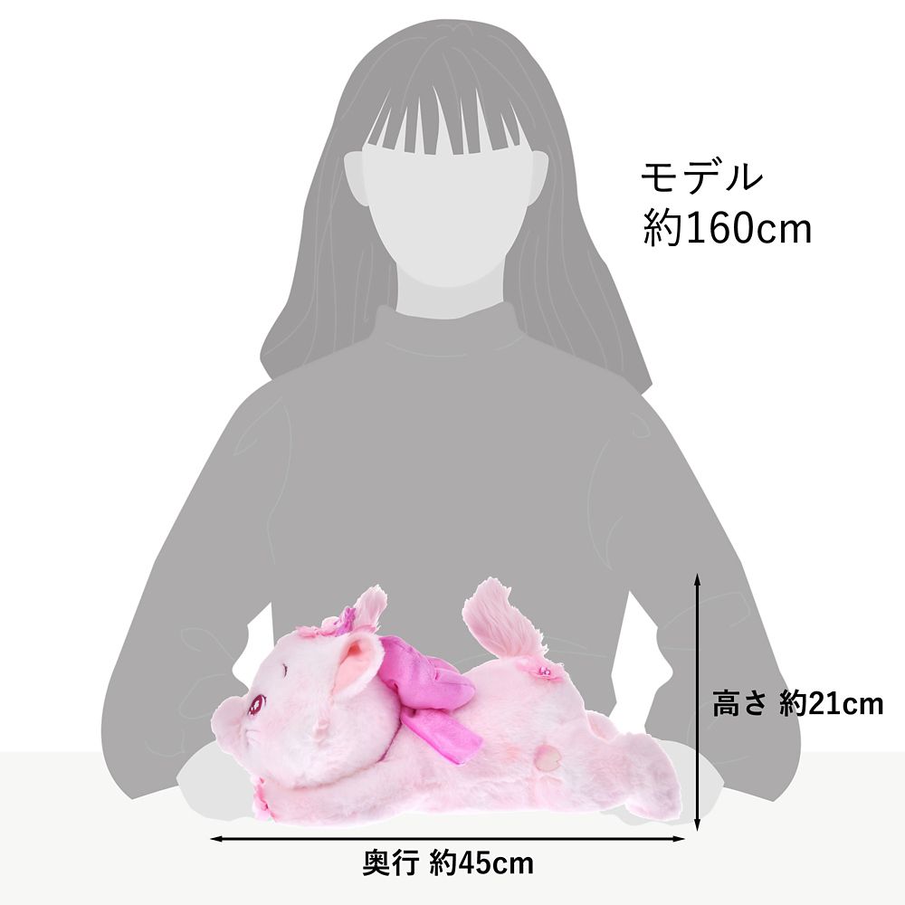 マリー おしゃれキャット ぬいぐるみ サクラハイライト DISNEY SAKURA COLLECTION 2026