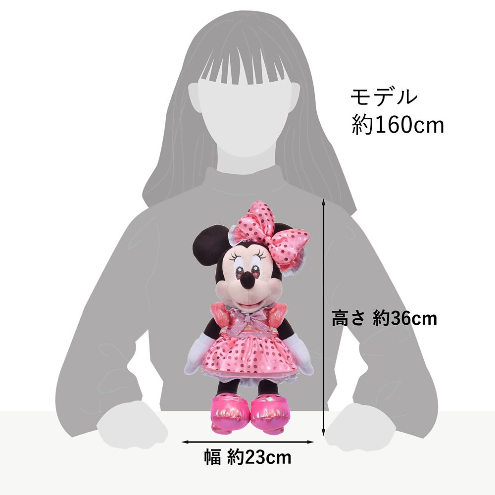 ミニー ぬいぐるみ MINNIE DAY 2026
