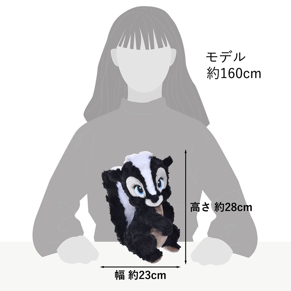 フラワー ぬいぐるみ DISNEY SPRING ROMANCE