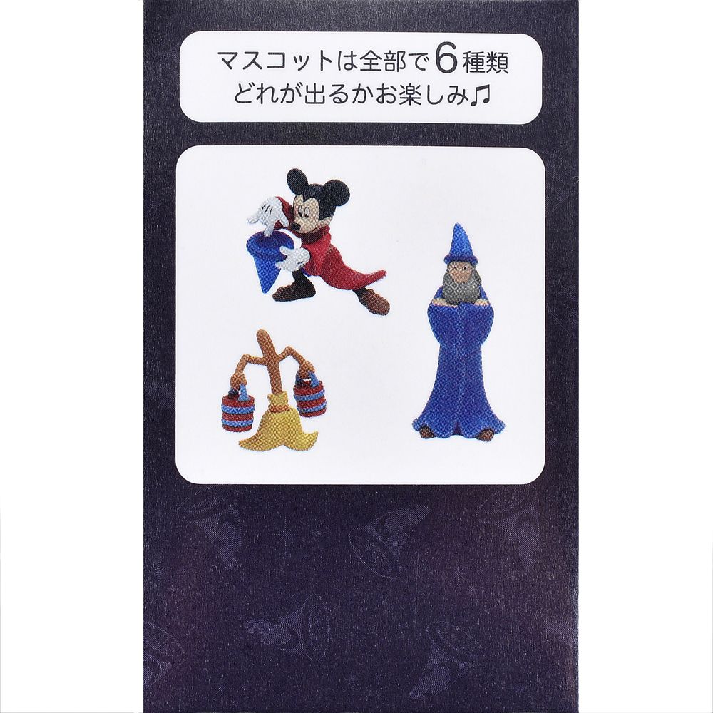 ミッキー、イェン・シッド、ホウキ シークレットフィギュア Disney FANTASIA 85TH