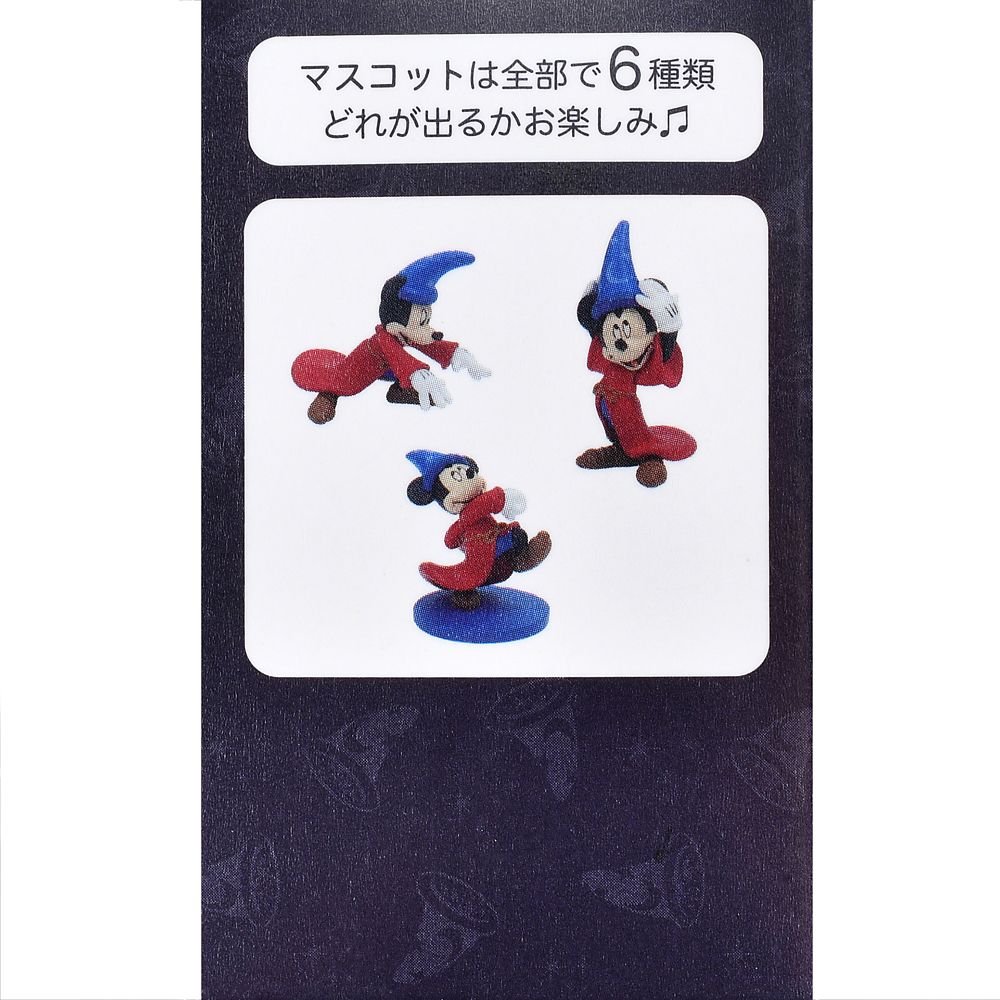 ミッキー、イェン・シッド、ホウキ シークレットフィギュア Disney FANTASIA 85TH