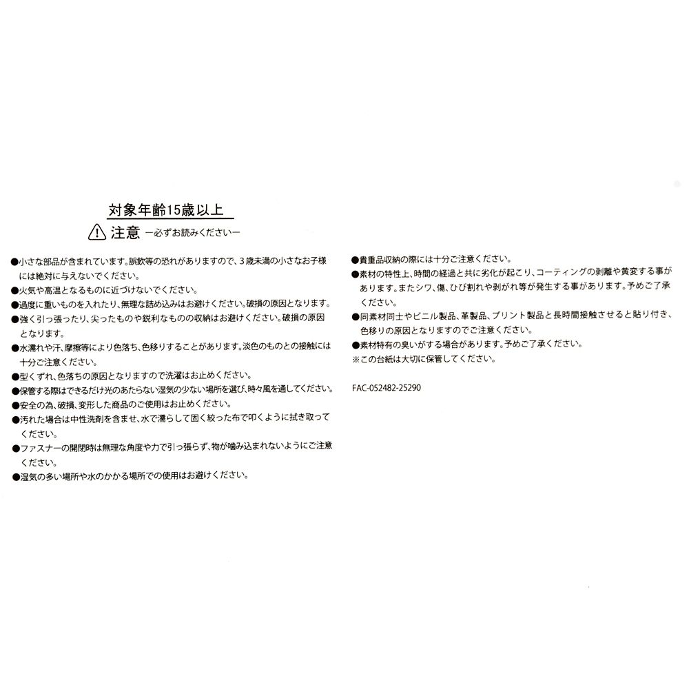 アリス＆ダイナ ポーチ(S) フラット さくら ウォーターカラー