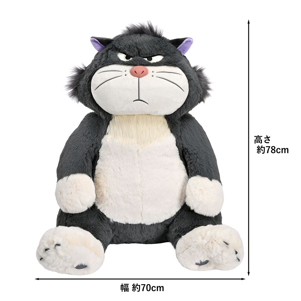 ルシファー 118cm ぬいぐるみ スーパービッグ DISNEY CAT DAY 2026