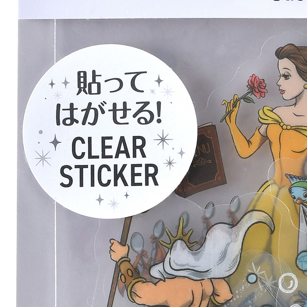 シンデレラ、リトル・マーメイド、美女と野獣 シール・ステッカー クリア 貼ってはがせる ゴージャス Sticker Collection