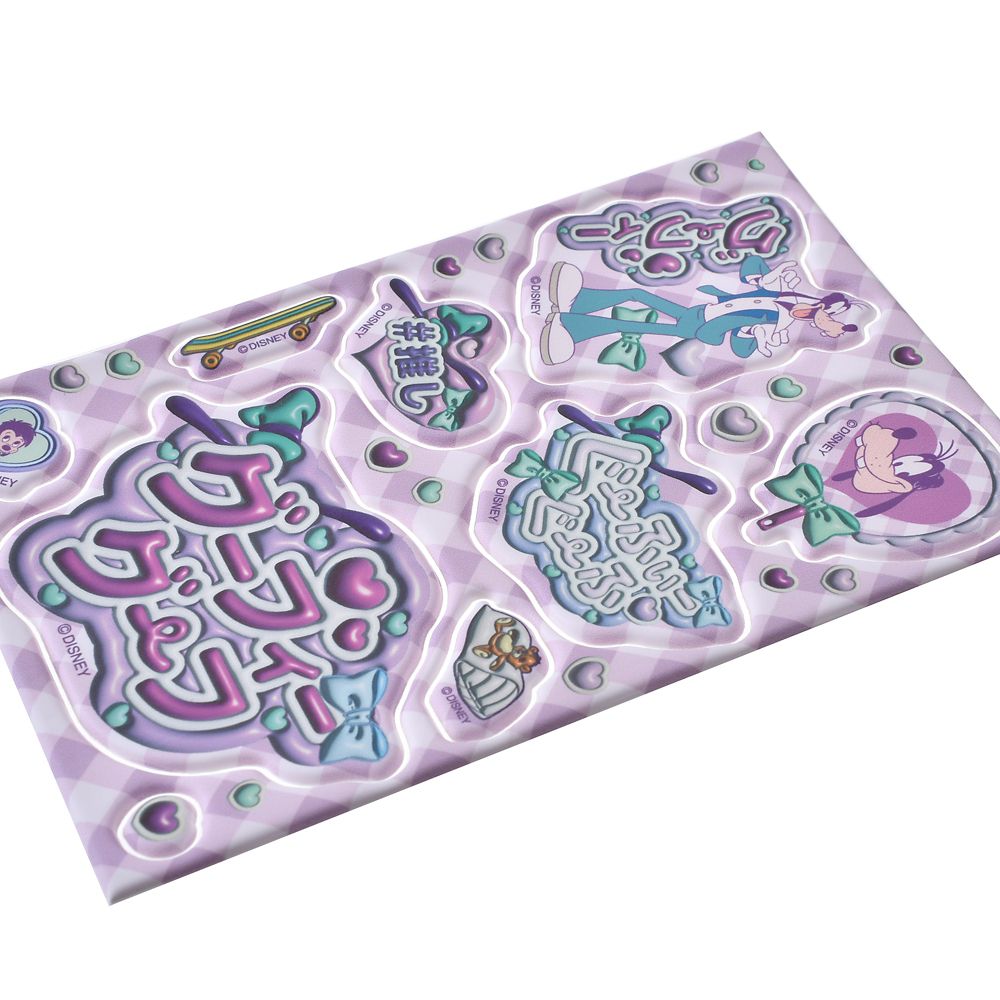 グーフィー シール・ステッカー 推し文字 ぷっくり Sticker Collection